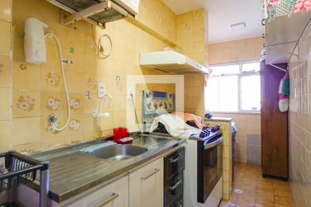 Apartamento à venda com 42m², 2 quartos e 1 vagaCozinha e Área de Serviço