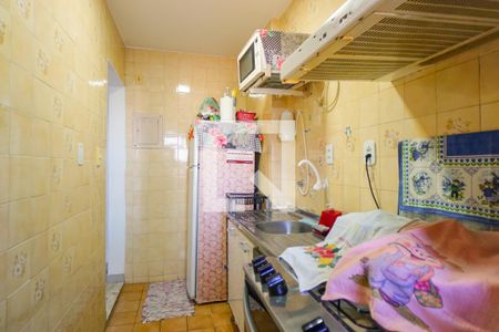 Apartamento à venda com 42m², 2 quartos e 1 vagaCozinha e Área de Serviço