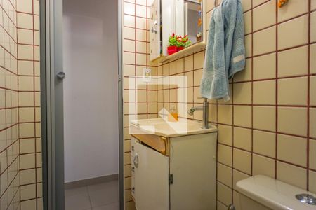 Apartamento à venda com 42m², 2 quartos e 1 vagaBanheiro Social