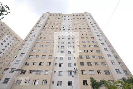 Apartamento à venda com 42m², 2 quartos e sem vagaFachada