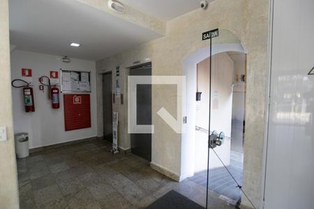Apartamento à venda com 60m², 2 quartos e 1 vagaHall social