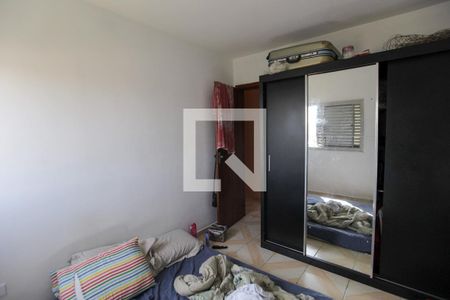 Apartamento à venda com 60m², 2 quartos e 1 vagaQuarto 2