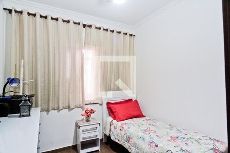 Casa à venda com 250m², 4 quartos e 2 vagasQuarto 2