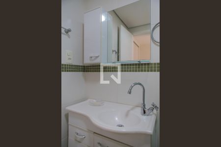 Apartamento para alugar com 132m², 3 quartos e 1 vaga Apartamento para alugar com 132m², 3 quartos e 1 vagaBanheiro da suíte