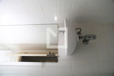 Apartamento para alugar com 120m², 2 quartos e 1 vagaBanheiro de Serviço