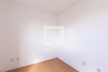 Quarto 1  de apartamento para alugar com 2 quartos, 47m² em Vila Cosmopolita, São Paulo