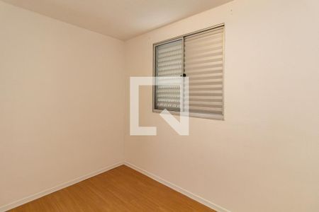 Quarto 1 de apartamento para alugar com 2 quartos, 47m² em Vila Cosmopolita, São Paulo