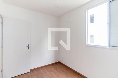 Quarto 2 de apartamento para alugar com 2 quartos, 44m² em Sacomã, São Paulo