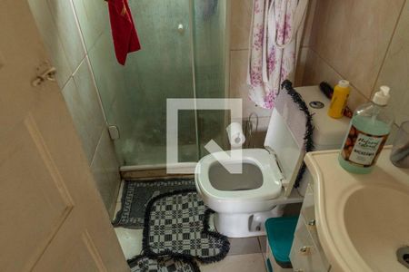 Apartamento à venda com 45m², 1 quarto e 1 vaga Apartamento à venda com 45m², 1 quarto e 1 vagaBanheiro