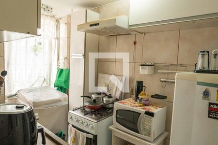 Apartamento à venda com 45m², 1 quarto e 1 vaga Apartamento à venda com 45m², 1 quarto e 1 vagaCozinha e Área de Serviço