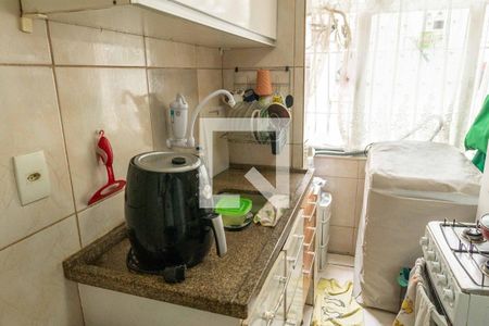 Apartamento à venda com 45m², 1 quarto e 1 vaga Apartamento à venda com 45m², 1 quarto e 1 vagaCozinha e Área de Serviço