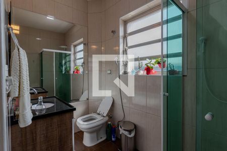 Apartamento à venda com 60m², 2 quartos e sem vagaBanheiro 