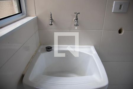 Casa de condomínio à venda com 43m², 2 quartos e sem vagaÁrea de Serviço