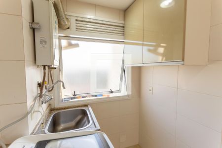 Apartamento para alugar com 77m², 3 quartos e 2 vagasÁrea de Serviço