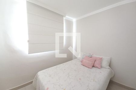Apartamento à venda com 63m², 2 quartos e 1 vagaQuarto 1