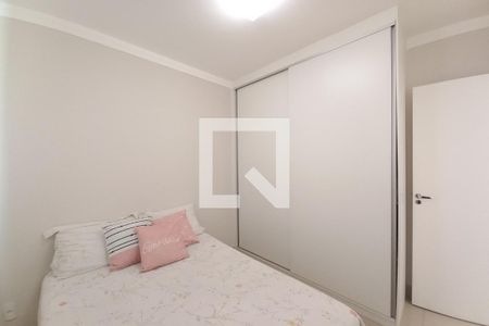 Apartamento à venda com 63m², 2 quartos e 1 vagaQuarto 1