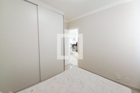 Apartamento à venda com 63m², 2 quartos e 1 vagaQuarto 1