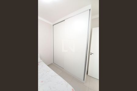 Apartamento à venda com 63m², 2 quartos e 1 vagaQuarto 1