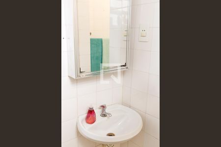 Casa à venda com 248m², 3 quartos e 1 vagaBanheiro da Suíte