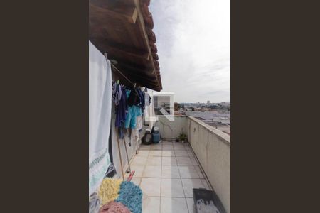 Casa à venda com 260m², 5 quartos e 1 vagaÁrea de Serviço Superior