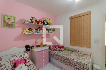 Casa à venda com 260m², 5 quartos e 1 vagaQuarto 2