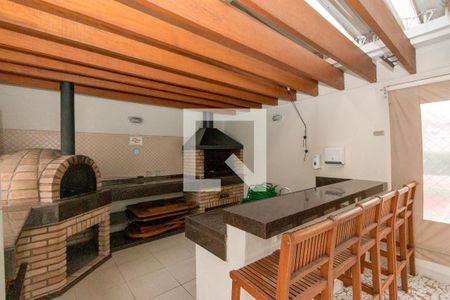 Apartamento à venda com 81m², 2 quartos e 2 vagas Apartamento à venda com 81m², 2 quartos e 2 vagasChurrasqueira