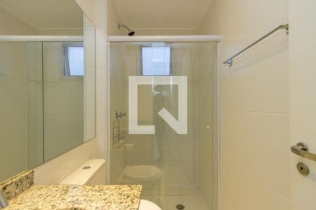 Apartamento à venda com 81m², 2 quartos e 2 vagas Apartamento à venda com 81m², 2 quartos e 2 vagasBanheiro