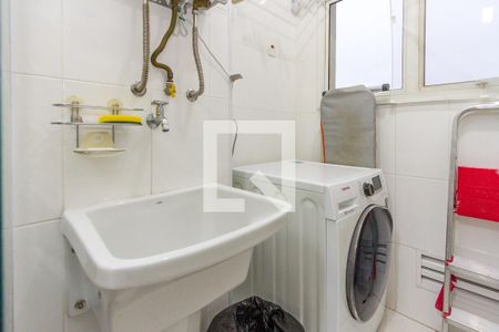 Apartamento à venda com 81m², 2 quartos e 2 vagas Apartamento à venda com 81m², 2 quartos e 2 vagasÁrea de Serviço