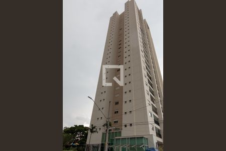 Apartamento à venda com 81m², 2 quartos e 2 vagas Apartamento à venda com 81m², 2 quartos e 2 vagasFachada