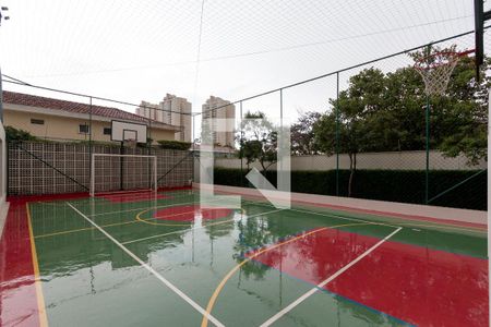 Apartamento à venda com 81m², 2 quartos e 2 vagas Apartamento à venda com 81m², 2 quartos e 2 vagasQuadra