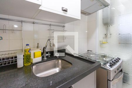 Apartamento à venda com 81m², 2 quartos e 2 vagas Apartamento à venda com 81m², 2 quartos e 2 vagasCozinha