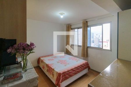 Apartamento para alugar com 43m², 1 quarto e 1 vaga Apartamento para alugar com 43m², 1 quarto e 1 vagaQuarto