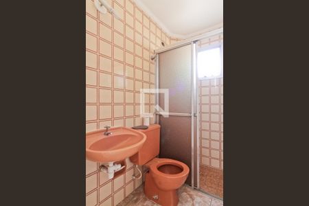 Apartamento para alugar com 61m², 2 quartos e 1 vagaBanheiro