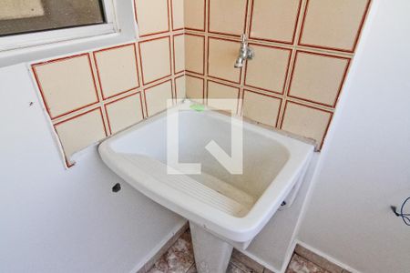 Apartamento para alugar com 61m², 2 quartos e 1 vagaÁrea de Serviço