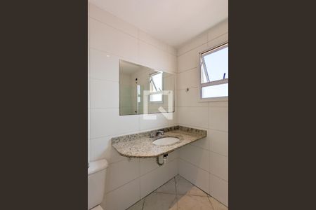 Apartamento para alugar com 60m², 2 quartos e 1 vaga Apartamento para alugar com 60m², 2 quartos e 1 vagaBanheiro