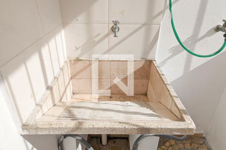 Apartamento para alugar com 60m², 2 quartos e 1 vaga Apartamento para alugar com 60m², 2 quartos e 1 vagaÁrea de serviço