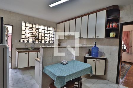 Casa à venda com 600m², 5 quartos e 2 vagasCozinha