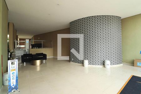 Apartamento à venda com 128m², 3 quartos e 3 vagasÁrea comum - Hall Social