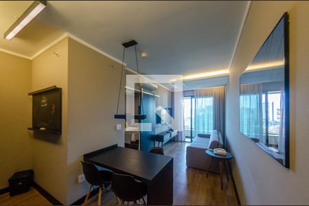 Apartamento à venda com 37m², 1 quarto e 1 vaga Apartamento à venda com 37m², 1 quarto e 1 vagaSala