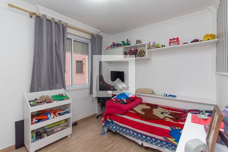 Apartamento à venda com 84m², 2 quartos e 1 vagaQuarto 2