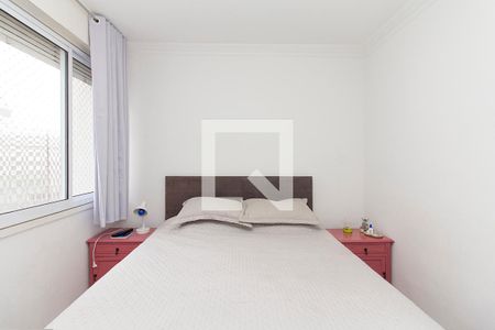 Apartamento à venda com 84m², 2 quartos e 1 vagaQuarto 1