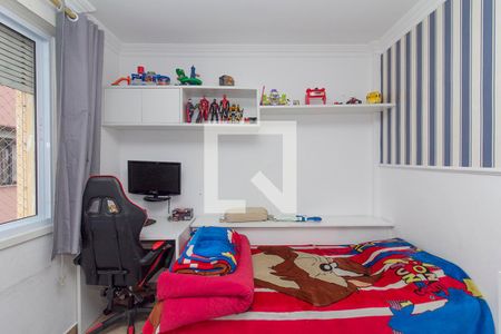 Apartamento à venda com 84m², 2 quartos e 1 vagaQuarto 2