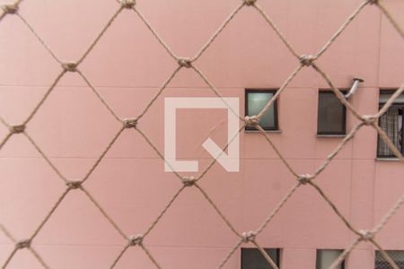 Apartamento à venda com 84m², 2 quartos e 1 vagaVista Quarto 2