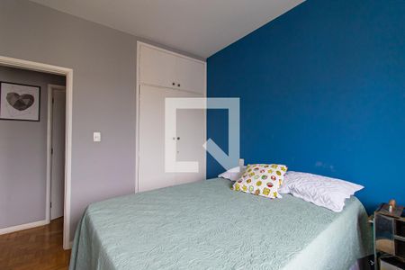 Apartamento à venda com 75m², 2 quartos e sem vaga Apartamento à venda com 75m², 2 quartos e sem vagaQuarto 2