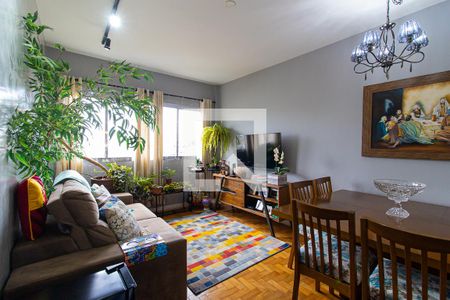 Apartamento à venda com 75m², 2 quartos e sem vaga Apartamento à venda com 75m², 2 quartos e sem vagaSala