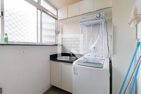 Apartamento à venda com 75m², 2 quartos e sem vaga Apartamento à venda com 75m², 2 quartos e sem vagaÁrea de Serviço