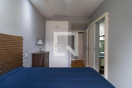 Apartamento à venda com 75m², 2 quartos e sem vaga Apartamento à venda com 75m², 2 quartos e sem vagaSuíte