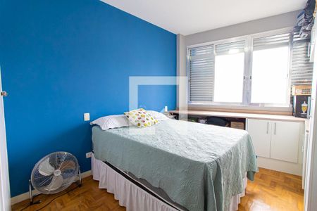 Apartamento à venda com 75m², 2 quartos e sem vaga Apartamento à venda com 75m², 2 quartos e sem vagaQuarto 2