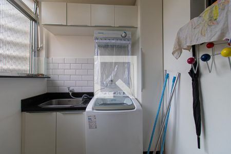 Apartamento à venda com 75m², 2 quartos e sem vaga Apartamento à venda com 75m², 2 quartos e sem vagaÁrea de Serviço