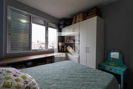 Apartamento à venda com 75m², 2 quartos e sem vaga Apartamento à venda com 75m², 2 quartos e sem vagaQuarto 2